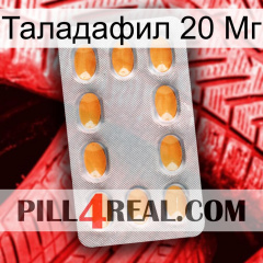 Таладафил 20 Мг cialis3